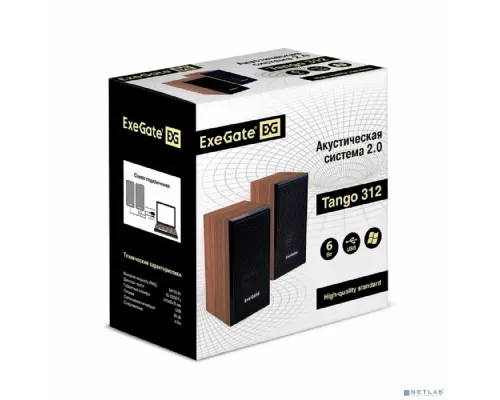 Акустическая система ExeGate EX287058RUS Tango 312