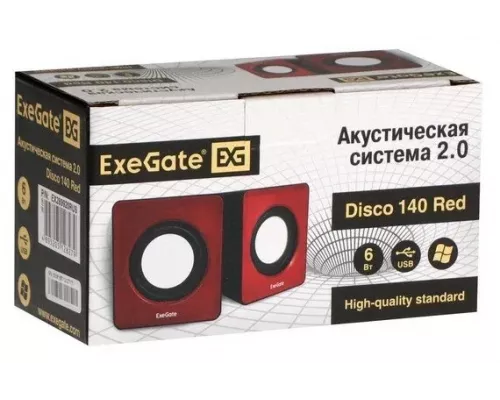 Акустическая система ExeGate EX289920RUS Disco 140 Red
