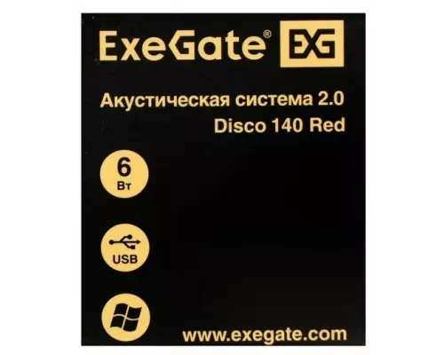 Акустическая система ExeGate EX289920RUS Disco 140 Red