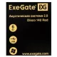 Акустическая система ExeGate EX289920RUS Disco 140 Red