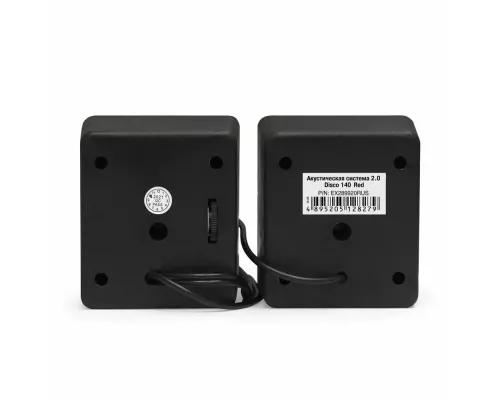 Акустическая система ExeGate EX289920RUS Disco 140 Red