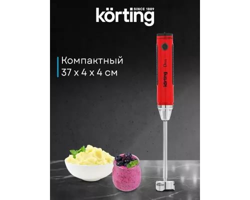Блендер Korting KHB 0301 Diva