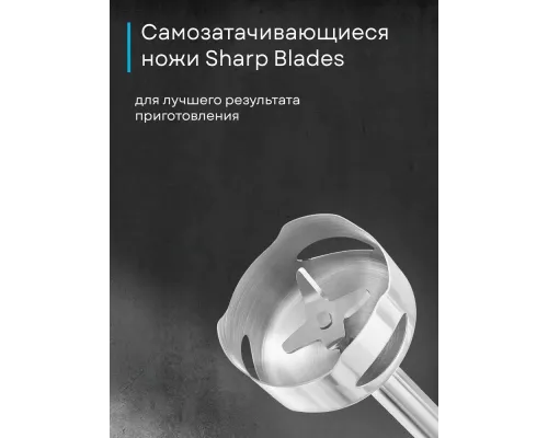 Блендер Korting KHB 0301 Diva