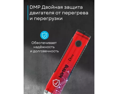 Блендер Korting KHB 0301 Diva