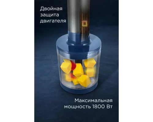 Блендер REDMOND BH 402 синий