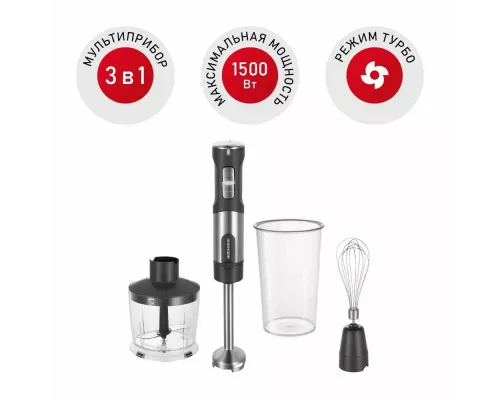 Блендер REDMOND RHB-2902