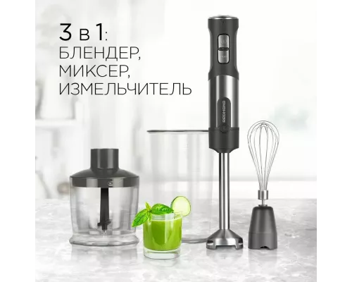 Блендер REDMOND RHB-2902
