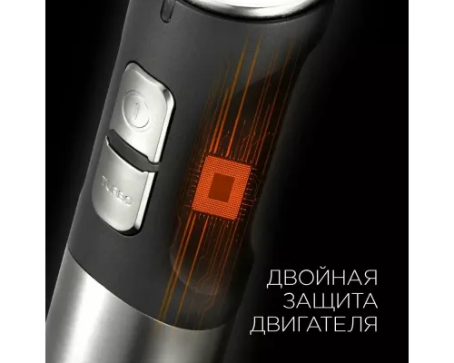 Блендер REDMOND RHB-2902