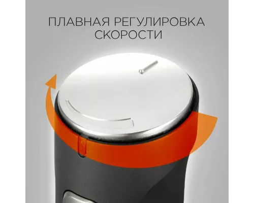 Блендер REDMOND RHB-2902