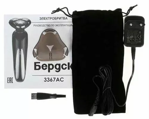 Бритва БЕРДСК 3367АС
