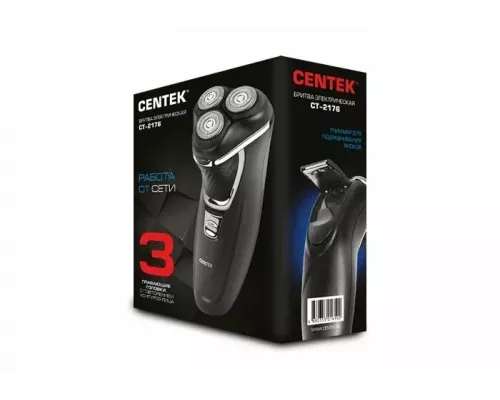 Бритва Centek CT-2176 черн/хром