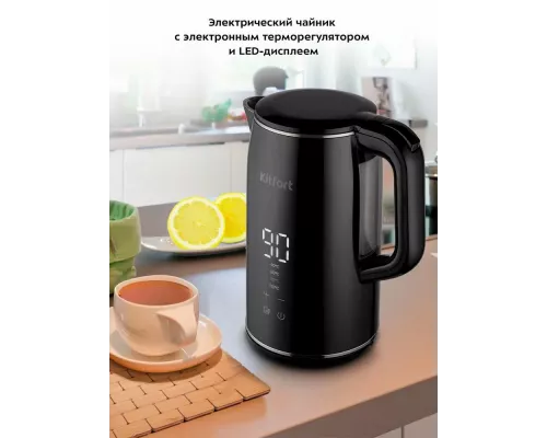 Чайник Kitfort КТ-6131 черный