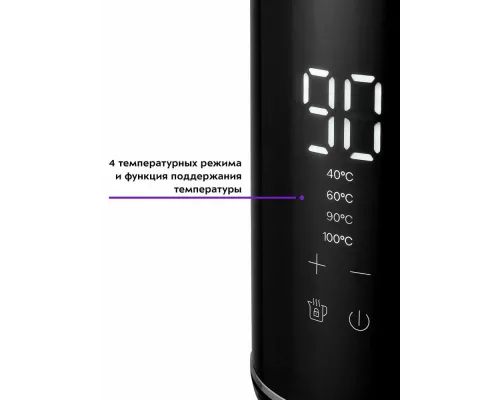 Чайник Kitfort КТ-6131 черный