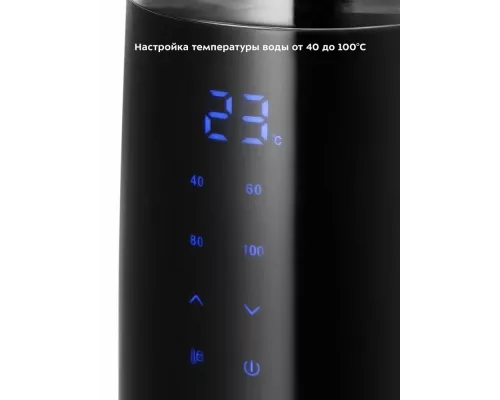 Чайник Kitfort КТ-6611