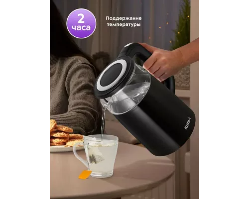 Чайник Kitfort КТ-6611