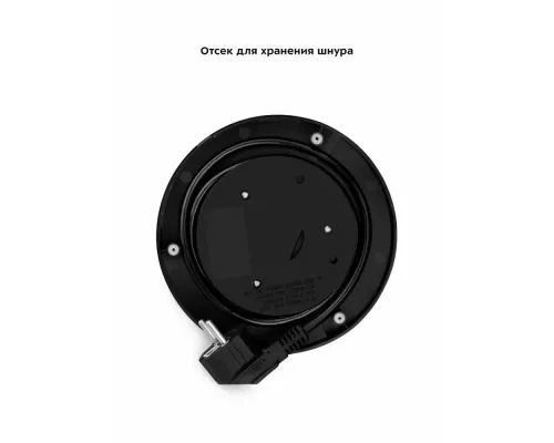 Чайник Kitfort КТ-6611