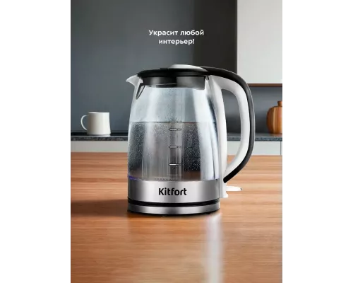 Чайник Kitfort КТ-6628