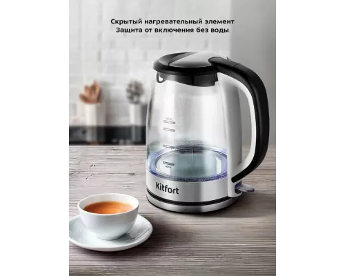 Чайник Kitfort КТ-6628