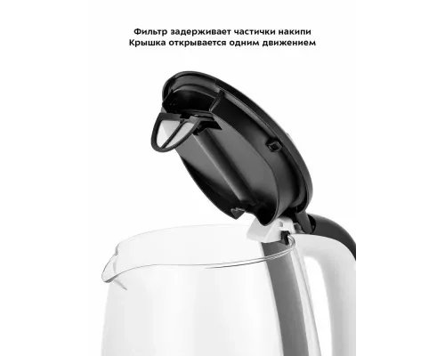 Чайник Kitfort КТ-6628