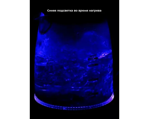 Чайник Kitfort КТ-6628