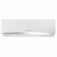 Сплит-система ROYAL THERMO Perfecto DC RTPI-24HN8