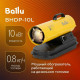 Тепловая пушка BALLU BHDP-10