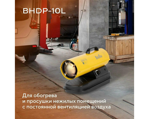 Тепловая пушка BALLU BHDP-10 Тепловая пушка BALLU BHDP-10