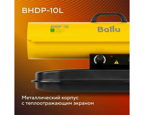 Тепловая пушка BALLU BHDP-10 Тепловая пушка BALLU BHDP-10