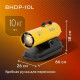 Тепловая пушка BALLU BHDP-10