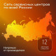 Тепловая пушка BALLU BHDP-10