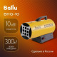 Тепловая пушка BALLU BHG-10