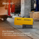 Тепловая пушка BALLU BHG-10