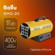 Тепловая пушка BALLU BHG-20