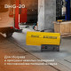 Тепловая пушка BALLU BHG-20