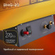 Тепловая пушка BALLU BHG-20