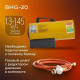 Тепловая пушка BALLU BHG-20
