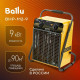 Тепловая пушка BALLU BHP-M2-9