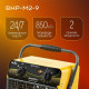 Тепловая пушка BALLU BHP-M2-9