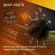 Тепловая пушка BALLU BHP-M2-9