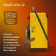 Тепловая пушка BALLU BHP-M2-9