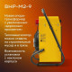Тепловая пушка BALLU BHP-M2-9