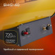Тепловая пушка BALLU BHG-40