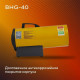 Тепловая пушка BALLU BHG-40