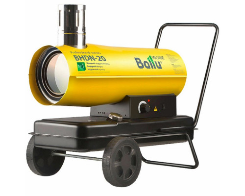 Тепловая пушка BALLU BHDN-20 Тепловая пушка BALLU BHDN-20
