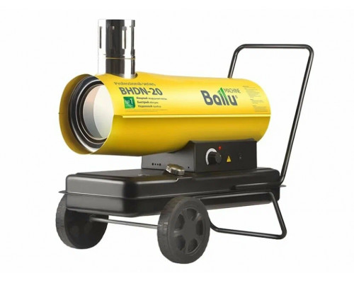 Тепловая пушка BALLU BHDN-20 Тепловая пушка BALLU BHDN-20