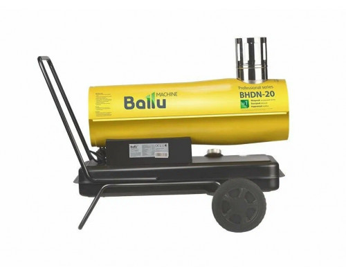 Тепловая пушка BALLU BHDN-20 Тепловая пушка BALLU BHDN-20