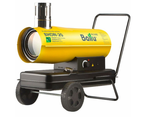 Тепловая пушка BALLU BHDN-20 Тепловая пушка BALLU BHDN-20