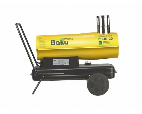 Тепловая пушка BALLU BHDN-20 Тепловая пушка BALLU BHDN-20