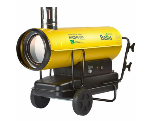 Тепловая пушка BALLU BHDN-50 Тепловая пушка BALLU BHDN-50