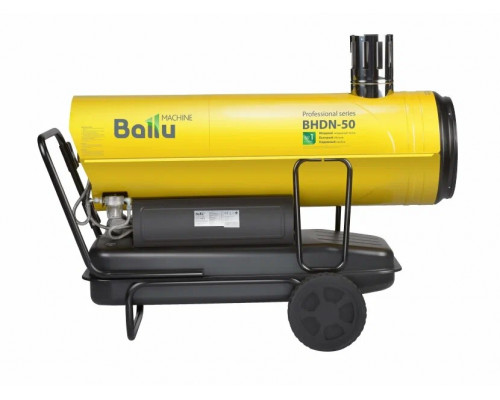 Тепловая пушка BALLU BHDN-50 Тепловая пушка BALLU BHDN-50